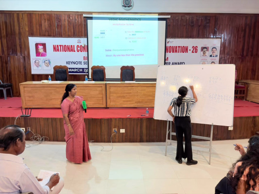 Vedic Mathematics Workshop 12-05-2026